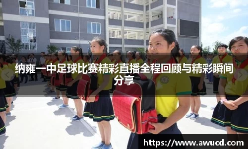 芒果体育官网