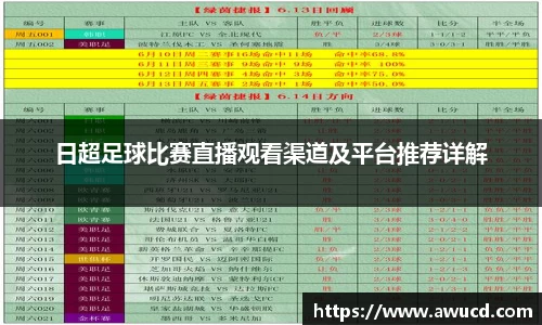 芒果体育官网