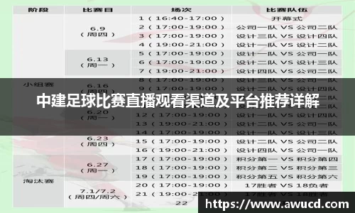 芒果体育官网