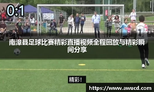 芒果体育平台