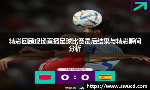 芒果体育官网