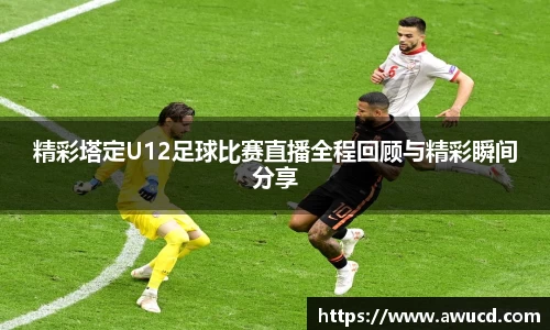 芒果体育官网