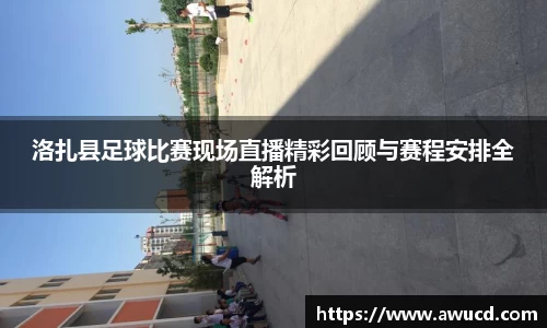 芒果体育官网