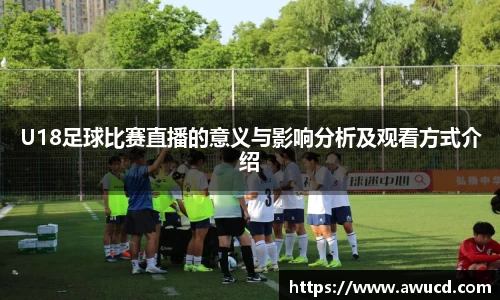 芒果体育下载