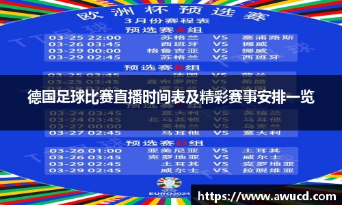 芒果体育下载