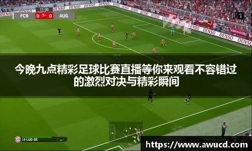芒果体育官网