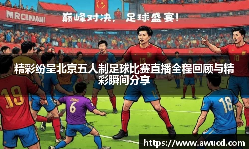 芒果体育下载