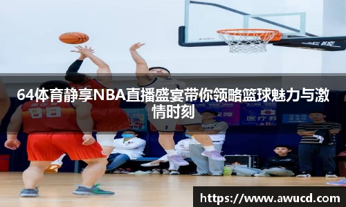 芒果体育下载