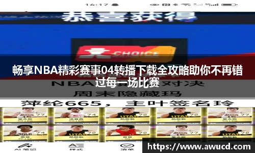 芒果体育下载