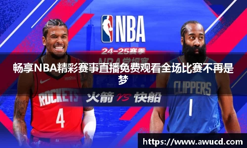 芒果体育下载