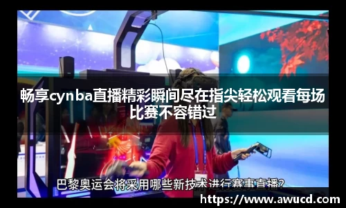 芒果体育官网