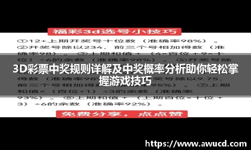 芒果体育APP