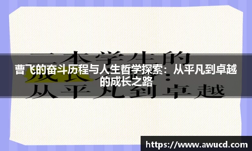 芒果体育下载