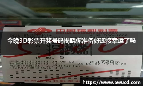芒果体育下载