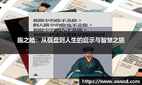 芒果体育APP