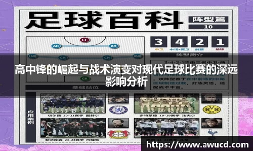 芒果体育APP