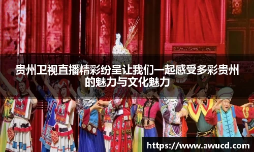 芒果体育平台