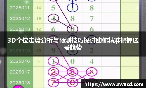芒果体育APP