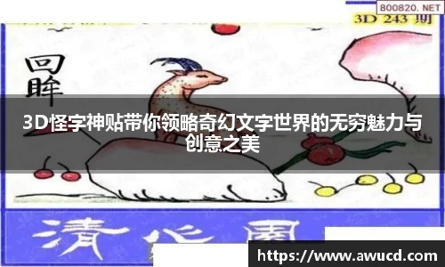 芒果体育APP