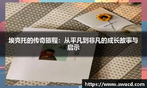 芒果体育下载