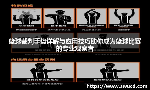 芒果体育官网