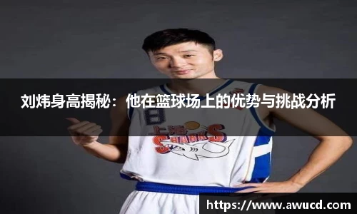 芒果体育官网