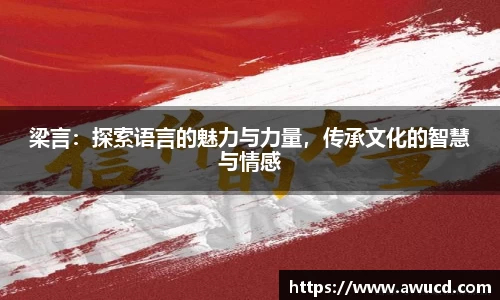 芒果体育官网
