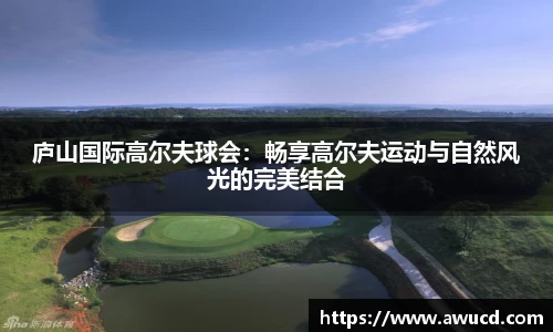 芒果体育官网
