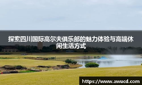 芒果体育APP