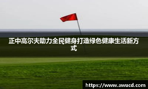 芒果体育官网