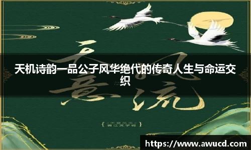 芒果体育APP