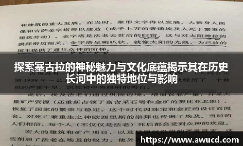 芒果体育官网
