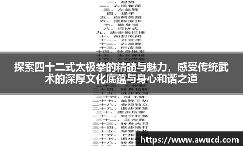 芒果体育APP