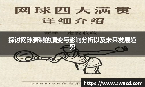 芒果体育官网