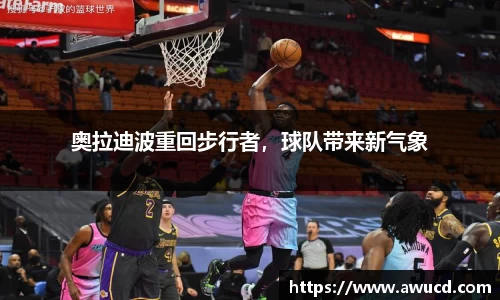 芒果体育下载