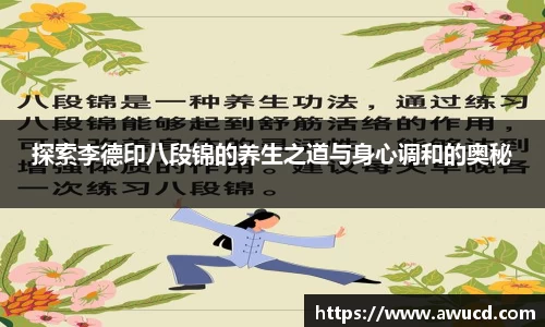 芒果体育APP