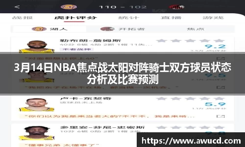 芒果体育下载