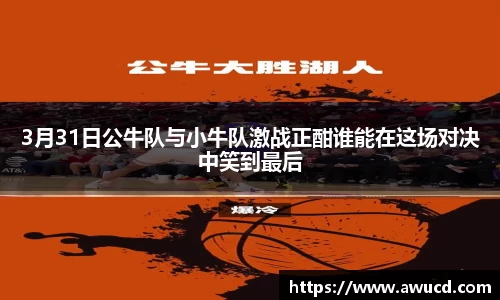 芒果体育APP