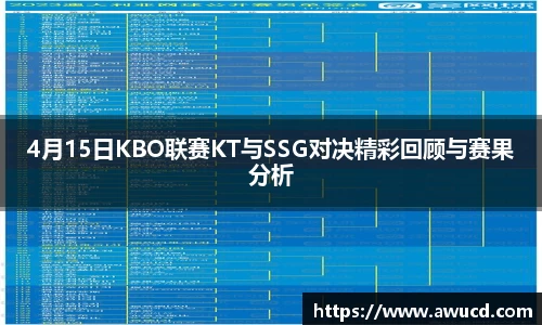 芒果体育APP