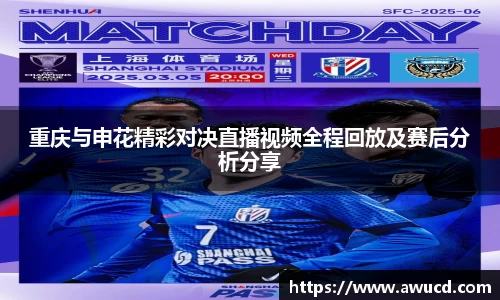 芒果体育平台