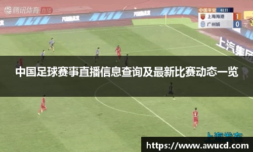 芒果体育官网