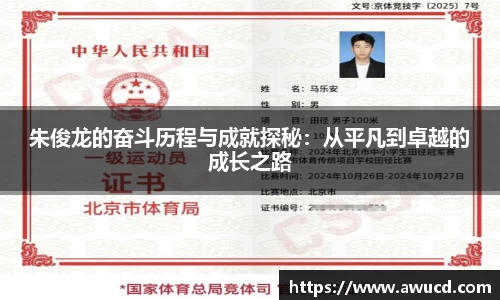 芒果体育官网